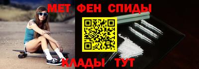 jwh Заводоуковск