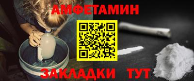 jwh Заводоуковск
