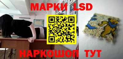 кокаин премиум Заволжье