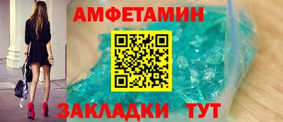 jwh Заводоуковск