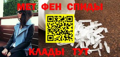 кокаин перу Беслан