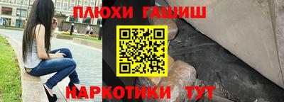 твердый Берёзовский