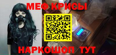 твердый Берёзовский