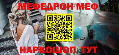 твердый Берёзовский