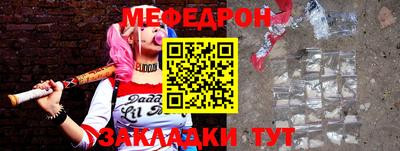 jwh Заводоуковск