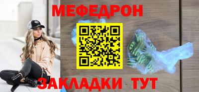 твердый Берёзовский