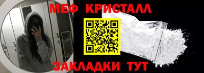 кокаин премиум Заволжье